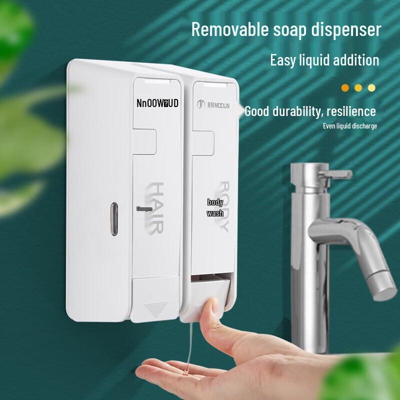 Morton M-9029 Double-Head Wall-Mounted Manual Soap Dispenser