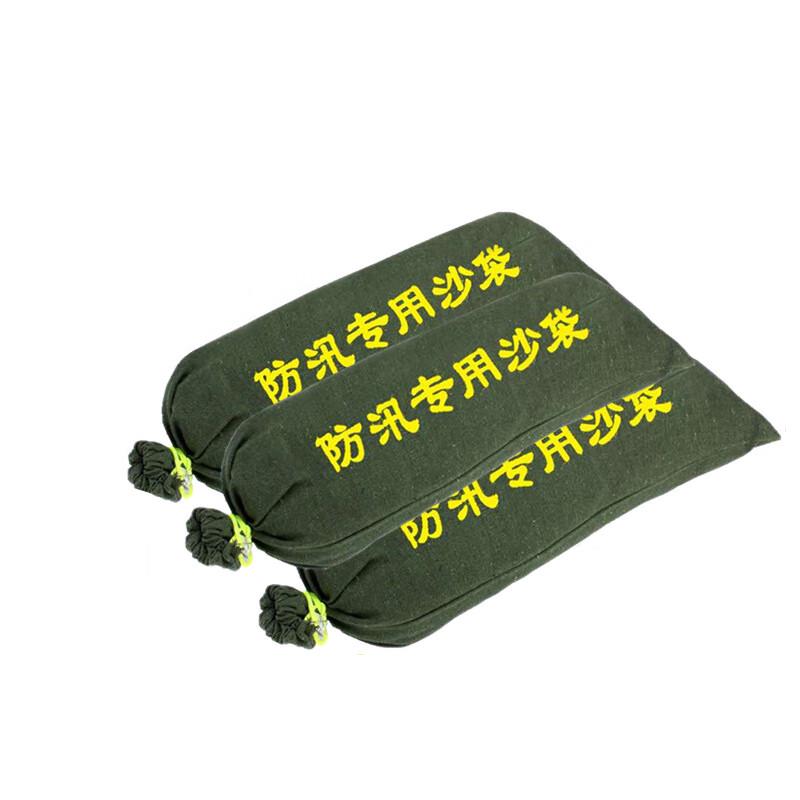 

Qi Shen Yi Military Green Canvas Flood Control Sandbag