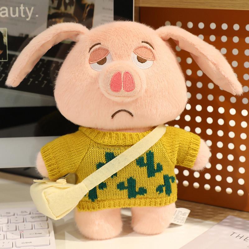 Stuffed Plush Pig Animal With Removable Clothes Bendable Ears Soft Gift Toy