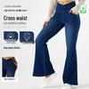 Women's Cross-Border Yoga Fitness Pants, High Elastic Slimming with Pocket, Cat Whiskers Pattern, Breathable, Casual Outerwear.