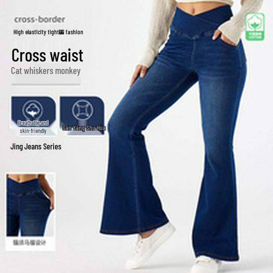 Women's Cross-Border Yoga Fitness Pants, High Elastic Slimming with Pocket, Cat Whiskers Pattern, Breathable, Casual Outerwear.