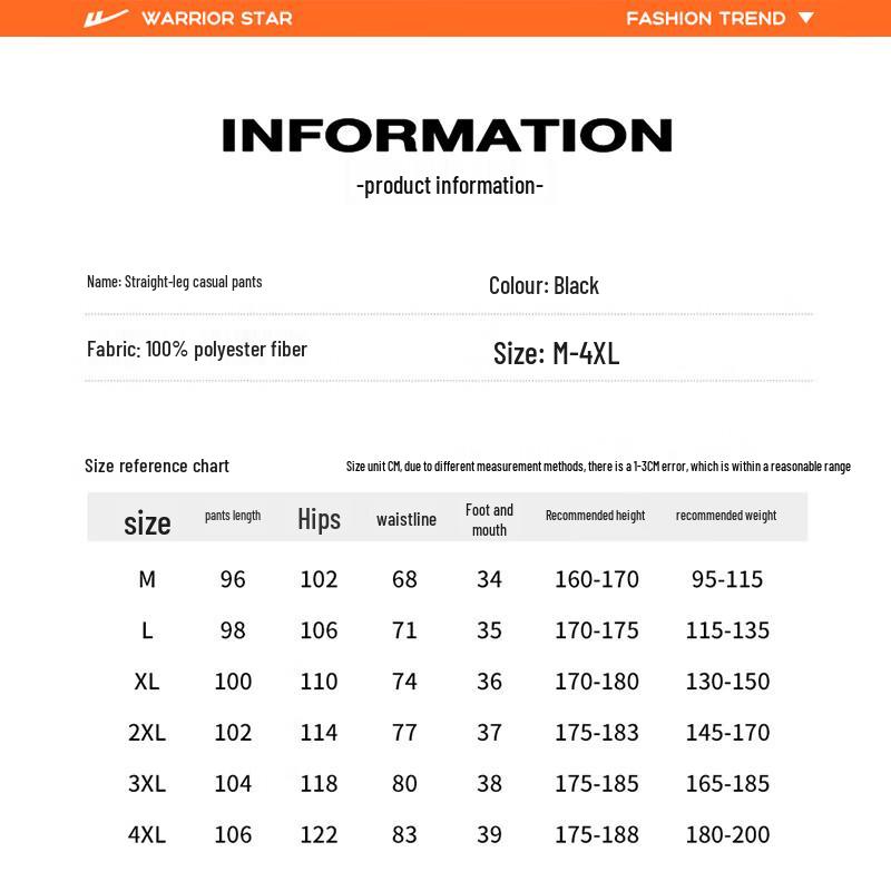 Warrior Men's Loose Fit Straight Leg Casual Sweatpants