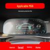 MG5/MG4EV/7 Car Interior Protective Film for 26 Models - Central Control & Instrument Screen Tempered Film