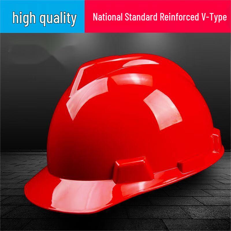 OLOMM Industriesicherheitshelm