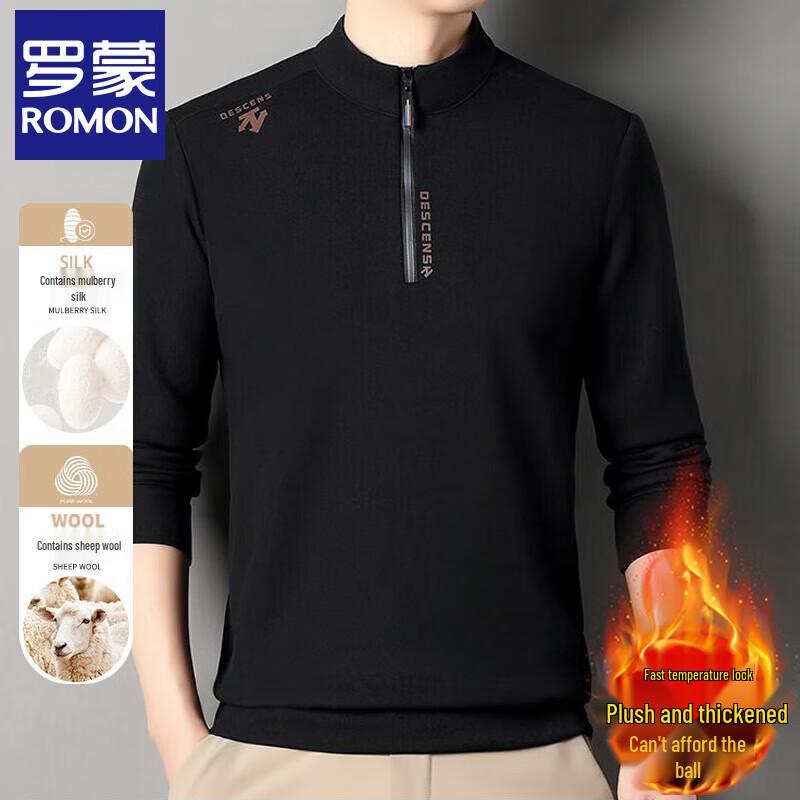 

Romon Men s Fleece Lined Semi-High Collar Thermal T-Shirt 3XL