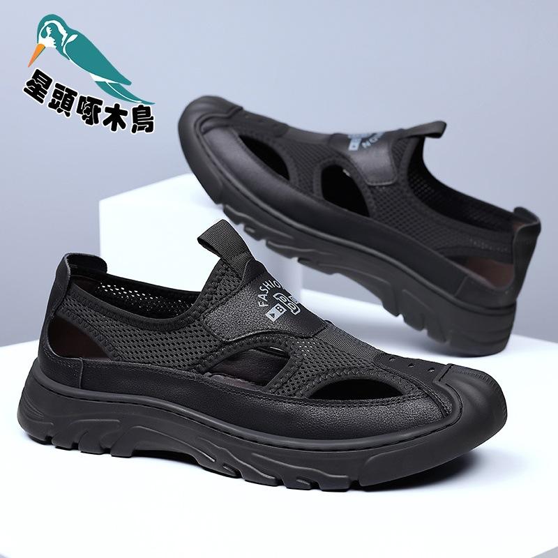 Star-headed Woodpecker Men's Shoes Men's Summer Breathable Bag Head Leather Sandals Hollow Mesh Outdoor Sandals