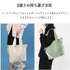 [JIANDO] tote bag canvas large capacity A4 compatible With shoulder strap shoulder bag camber Tote bag with compartments canvas unisex Popularity