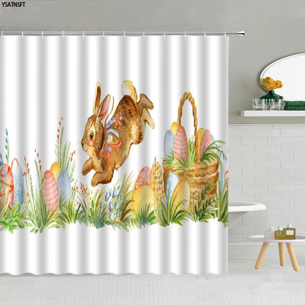 Funny Bunny Easter Shower Curtain Rabbit Colorful Egg Flower Wood Striped Backdrop Bathroom Decor Washable Fabric Hooks Curtains