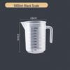 Qianshen Thickened Plastic Measuring Cup