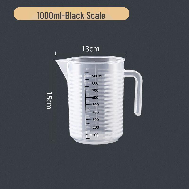 Qianshen Thickened Plastic Measuring Cup