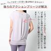 Yoga Wear Short Long Ribbed Long Hot Fitness Long Shadow [machikaada] Top, Sleeve, Length, Hem, Length, Yoga, Yoga, Pilates, Gym, Wear, Cute, Stylish,