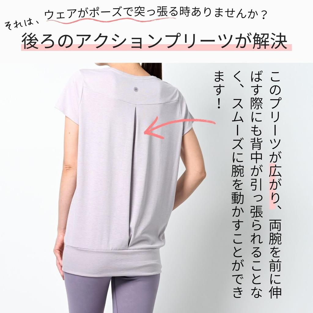 Yoga Wear Short Long Ribbed Long Hot Fitness Long Shadow [machikaada] Top, Sleeve, Length, Hem, Length, Yoga, Yoga, Pilates, Gym, Wear, Cute, Stylish,