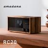 amadana FM Clock Radio: "Simple, beautiful, and high-quality wide FM compatible wireless radio."
