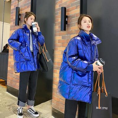 Glänzende Daunenjacke, Lockere Steppjacke, Dicke Freizeitjacke, Damen