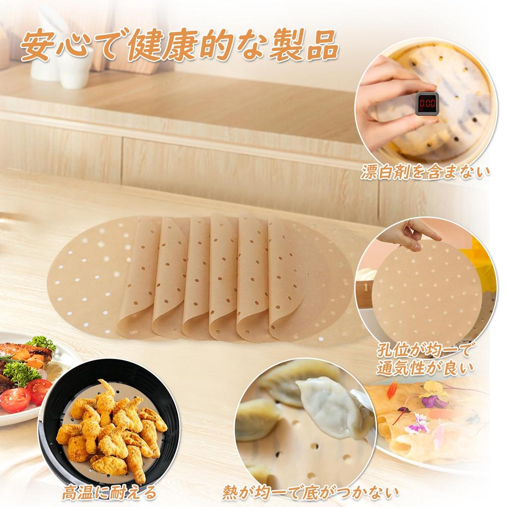Charming Decoration Steamer 120 Disposable Steaming for Chinese Cooking Paper for Prevents Food from Sticking 120 Sheets, Sheets, Unbleached, Paper,