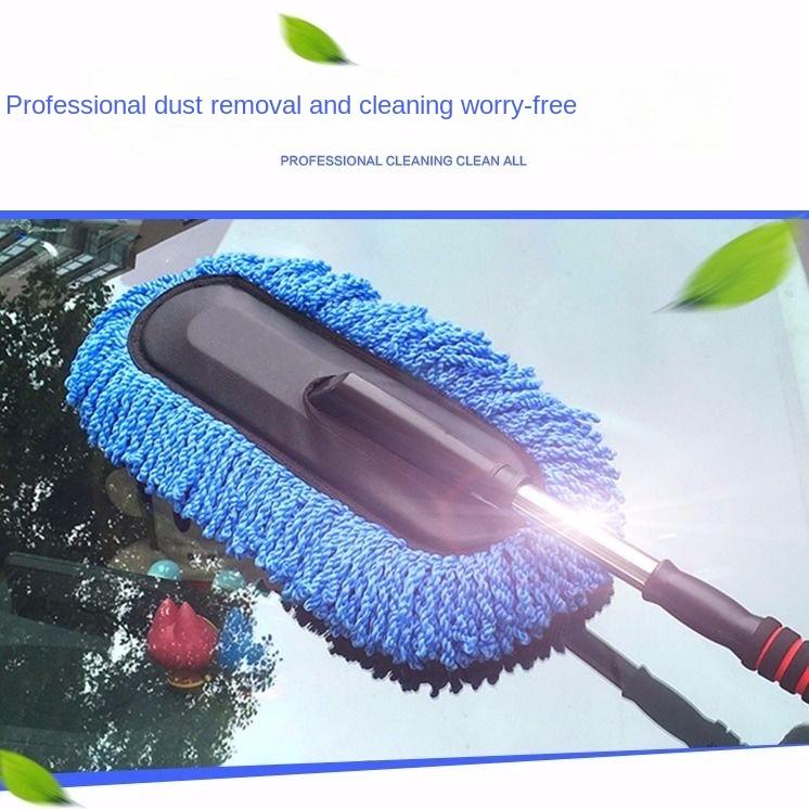 Mikrofaser Auto Waschbürste Mopp Set, Handschuh Schwamm mit langem Griff Autoreinigungszubehör Set Staubwedel Waschen Autowerkzeuge Zubehör