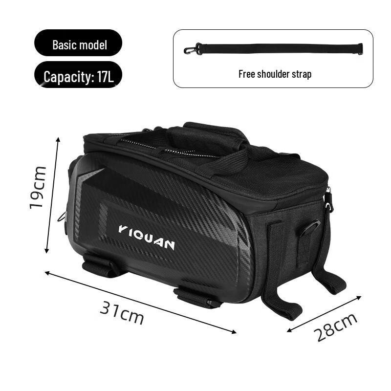 Lishi Hard Shell Bicycle Rear Rack Bag