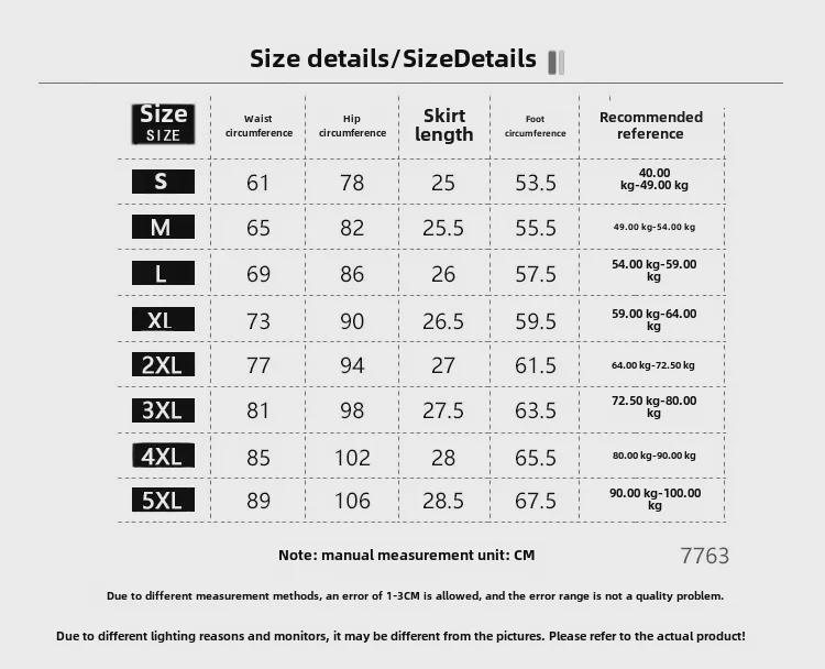 Black High-Waist PU A-Line Skirt - 2023 Autumn/Winter Collection, Slim Fit, Short Hot Girl Style.