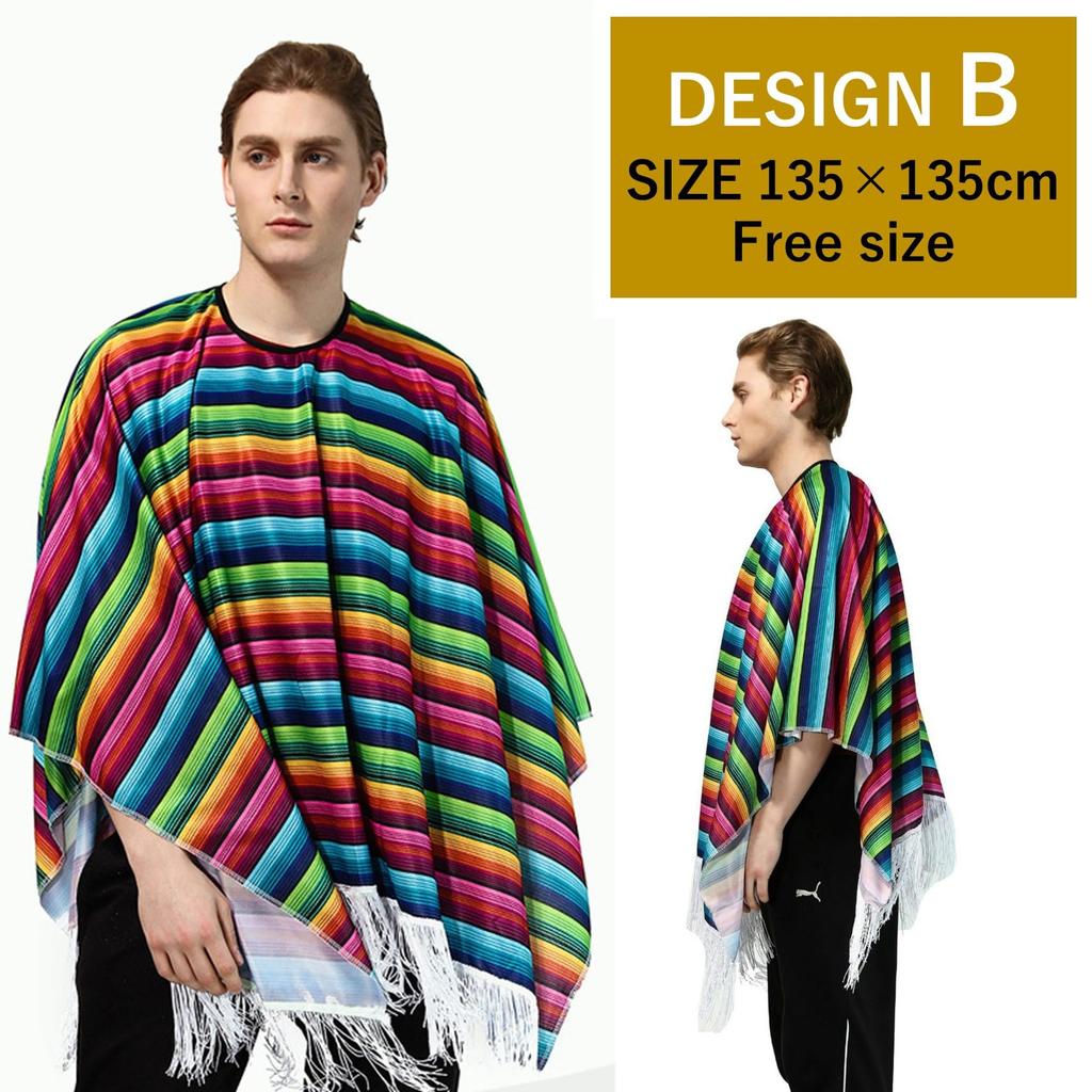 NOELAMOUR Men's Rainbow Mexican Folk Poncho Costume Set (Design B)
