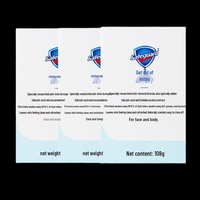 Safeguard Centella Asiatica Anti-Mite Bar Soap