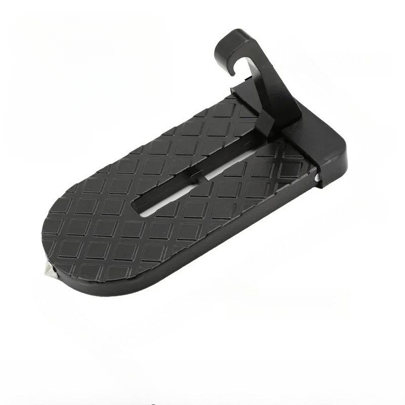 

Новая многофункциональная автомобильная подставка для ног оснащена подставкой для ног для подъема на крышу для удаления снега, подставкой для ног на кромку двери, а также приспособлениями для соскабливания и сгребания снега. Black 1pc