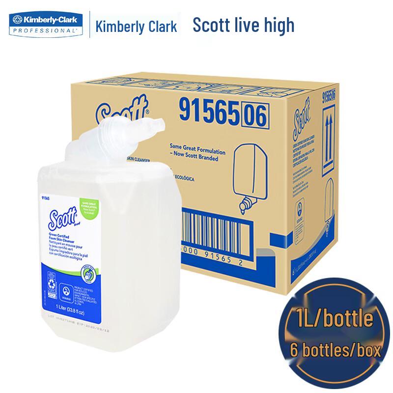 

Scott Fragrance-Free Clear Foam Hand Soap