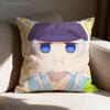 OOguri CCap Pillowcases Bedroom Living Room Sofa Home Decor Polyester Cushion Cover with Zipper