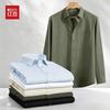 Hodo Men's Long Sleeve Business Casual Shirt