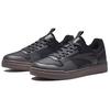 Anta Street Naughty Slip Resistant Abrasion Resistant Low top Skateboard Shoes Men's Black Gray 912448019-4