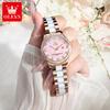OLEVS Quartz Wristwatch Elegant Luxury Ceramics Strap Waterproof Auto Date Diamond Bezel Watch for Women