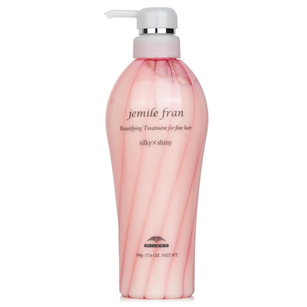 Milbon Gemile Fran Treatment Silky X Shiny 500g