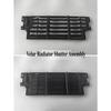 LR152201 Upper Radiator Bracket for Land Rover Range Rover