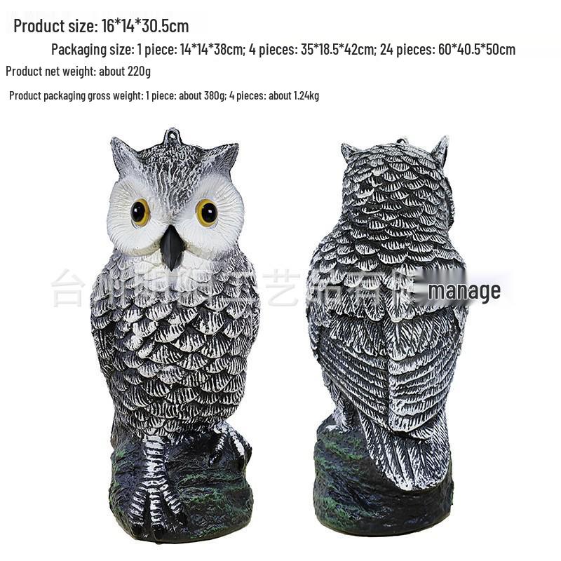 Outdoor Owl Bird Repellent and Mouse Deterrent Decorative Ornament