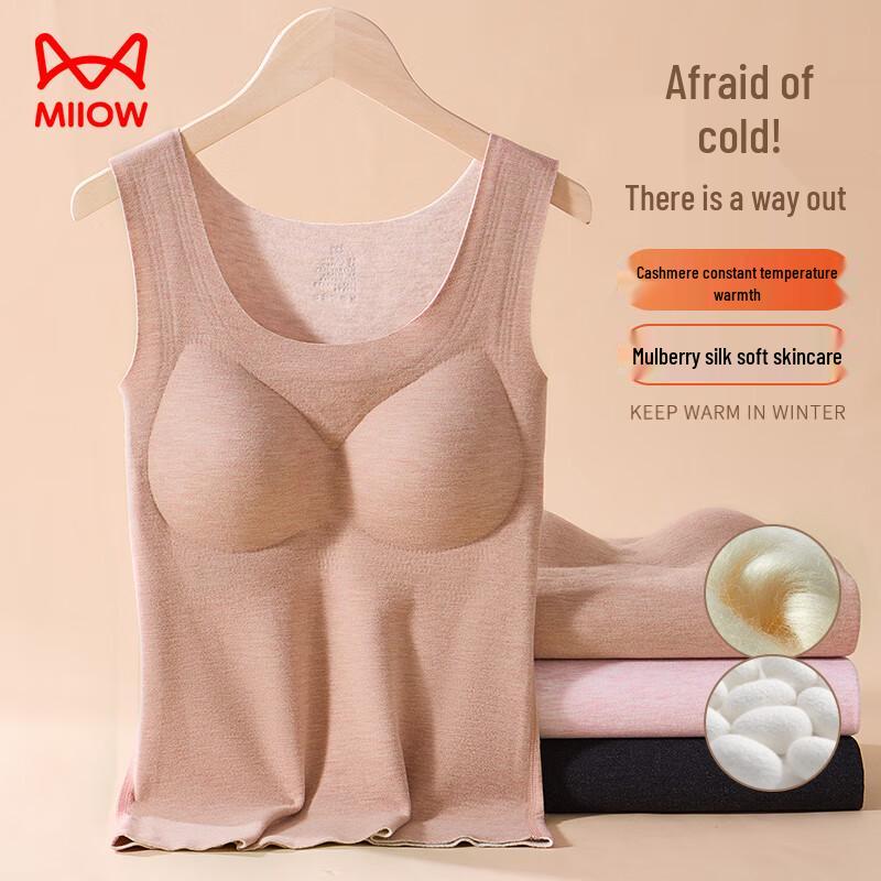 Mao Ren Damen De Samt Thermo-Camisole mit integriertem BH