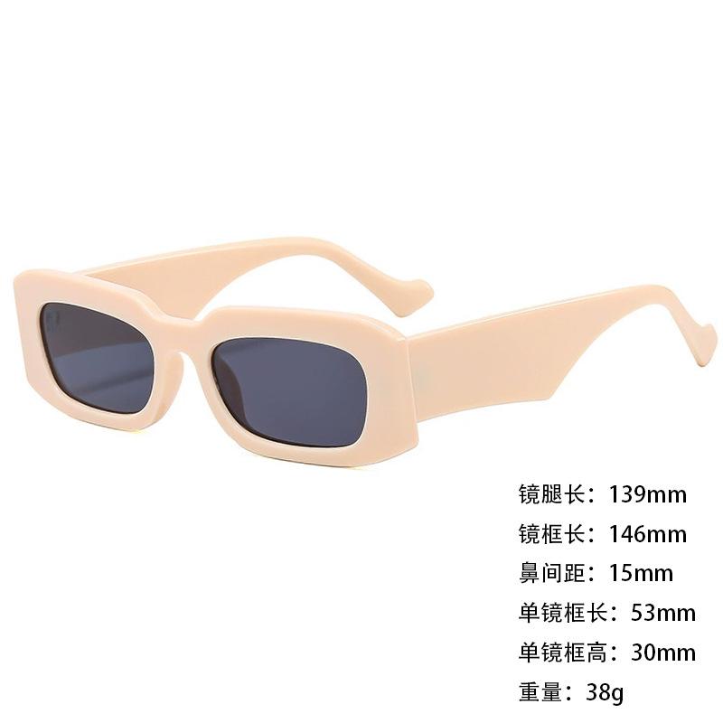 Sunglasses Wide Legs Small Frame Vgo88 Foreign Trade Square Fashion Trend Cat Eye Sunglasses