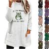 Autumn/Winter Women's European & American Printed Casual Loose Round Neck Long Sleeve Plush Hoodie with Pockets