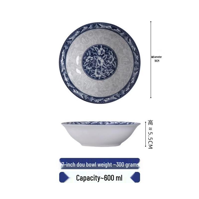 ZISIZ Retro Ceramic Soup and Noodle Bowl