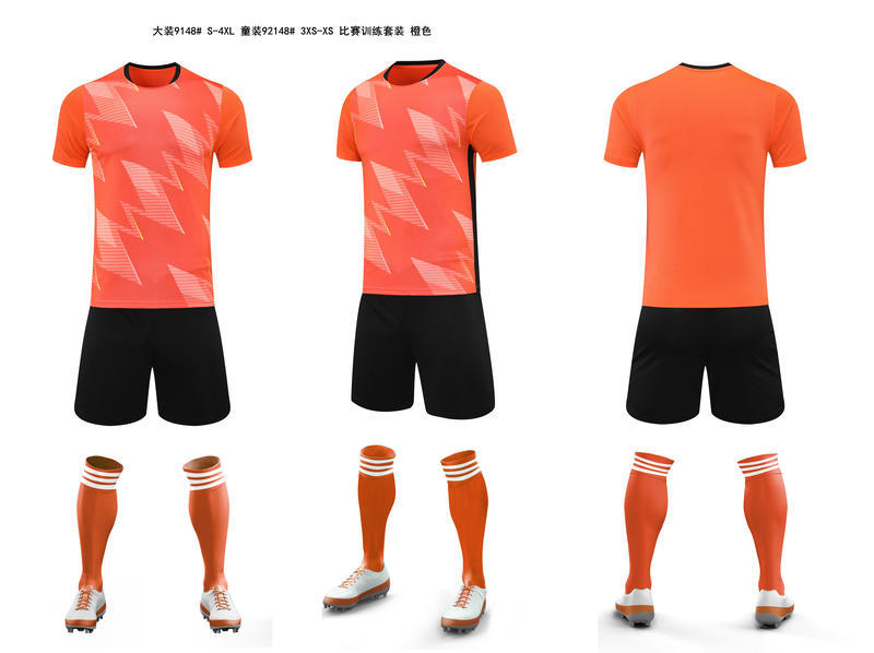 Football Jersey Set Men'S Game Training Jersey Children'S Adult Sports Jersey Football Men'S Quick-Drying Summer