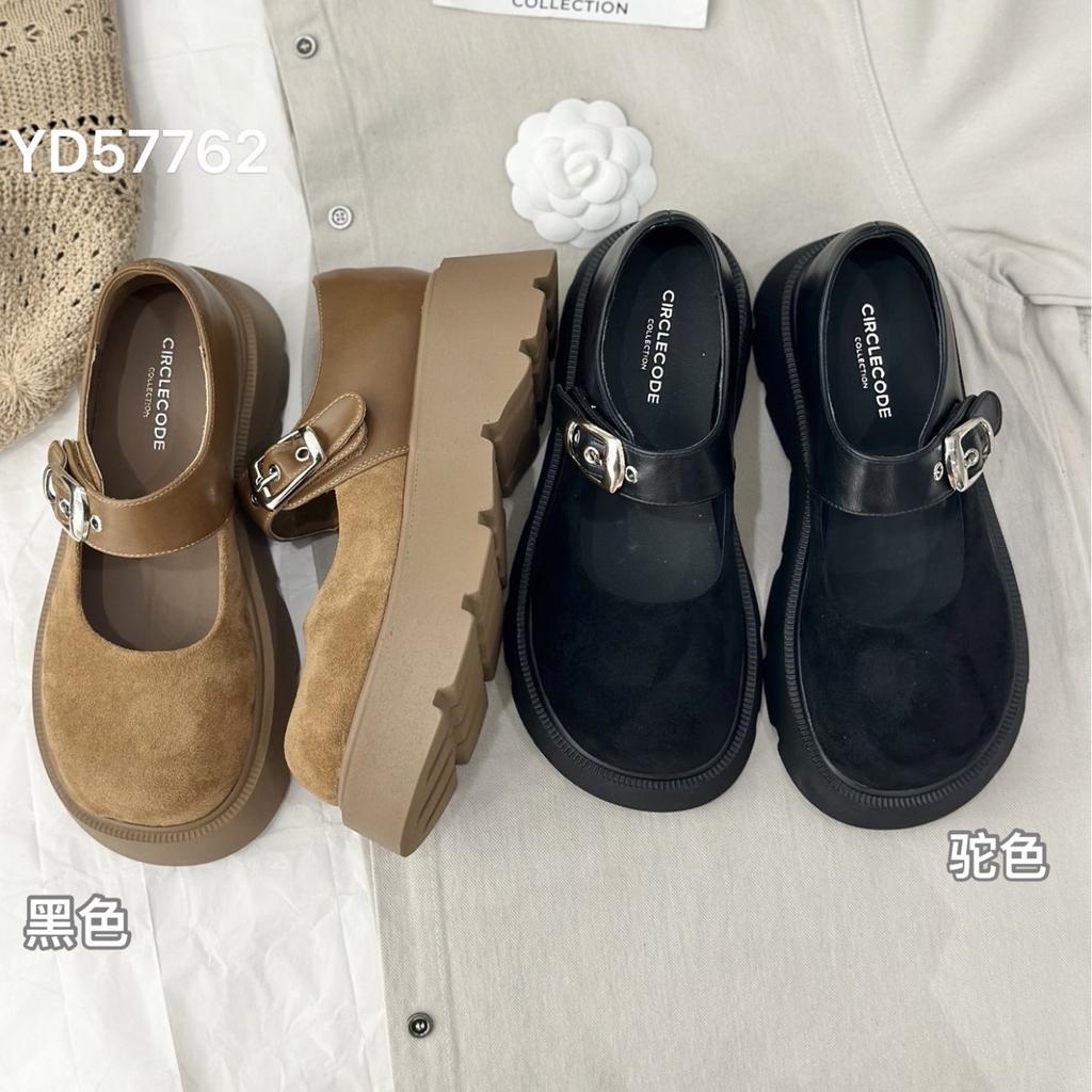 Muffin platform jk small leather shoes women's 2025 autumn new British style heightening Mary Jane women's shoes single shoes loafers
