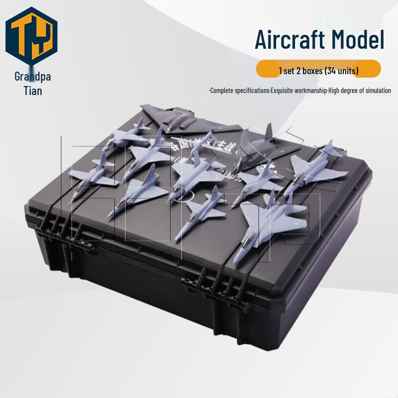 Military Aircraft Model Set (34 Pcs)