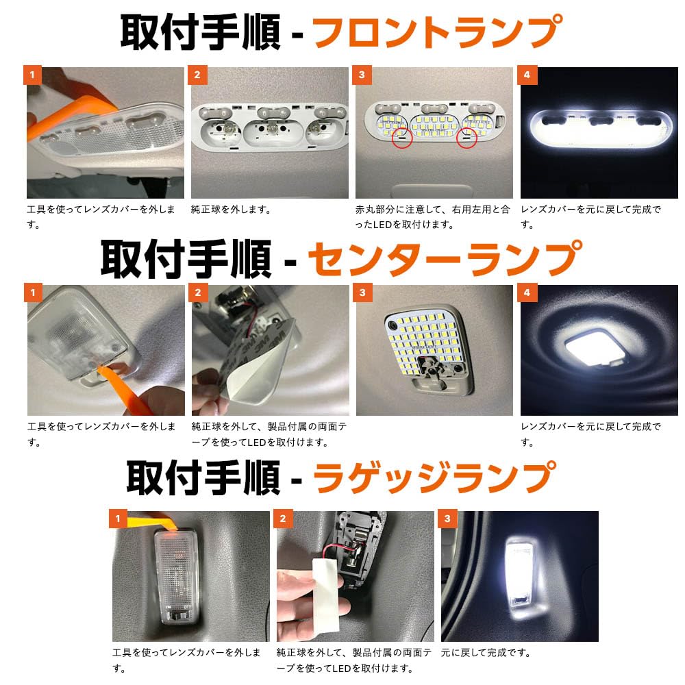 SPHERELIGHT Cube Z12 LED Room Lamp Specially Designed for Interior Easy Reduces Dim Illumination and SPHERELIGHT Set, White, Lighting, Installation,