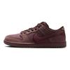 Nike SB Dunk Low 'City Of Love Burgundy Crush' Skateboard Shoes FN0619-600