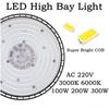 AC 220V Super Bright LED High Bay Light IP65 Waterproof UFO Warehouse Garage Light 100W 150W 200W For Gym Factory Lighting 6000K