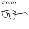 Neue ultraleichte TR90 Blaulichtfilter Lesebrille Mode Transparent Computer Optische Alterssicht Brille