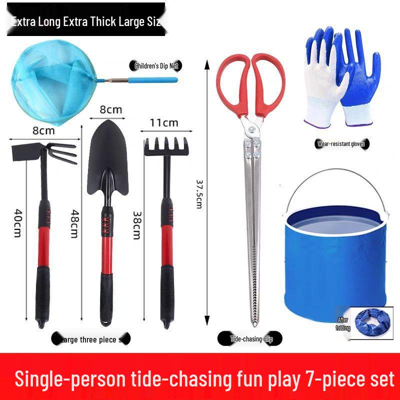 Tide-Chaser Kids' Beach Play Set: Includes Sand Shovel, Rake, Clam & Crab Tools.