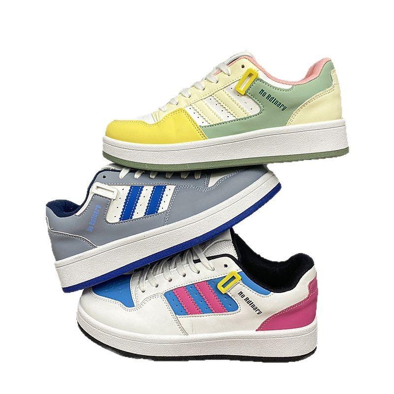 Campus Style Dopamine Bread Shoes Autumn White Shoes Women's Thick-soled Breathable Versatile Casual Sports Shoes