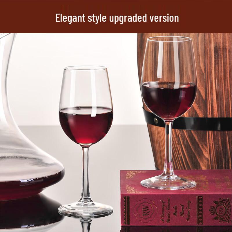 

FUGUANG European Classic Wine Goblets