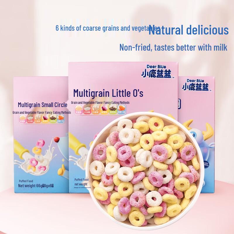 Little Deer Lanlan Baby Grain Ring Snack