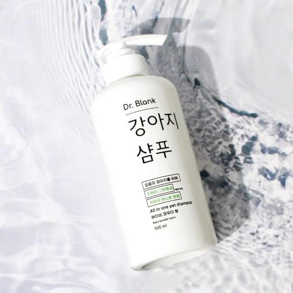 Dr. Blank hypoallergenic dog shampoo baby powder scent, 500ml, 1 piece, Korean pet shampoo