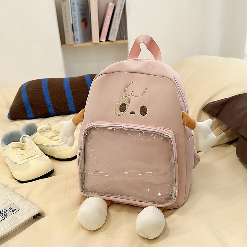 Cartoon Chick Kids Clear Backpack With Nylon Material Large Capacity For Middle School Students
